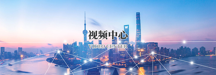 leyu乐鱼（中国）体育官方网站-LEYU.COM